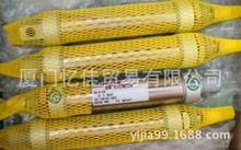 ����JUFAN�͉��� SUA-CA32-90ST ��� �͸� 늴��y �_̤�y �ք��y
