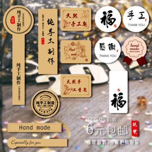 �F؛���۸����ֹ����x�ֹ�����Ȼ���˺�����NʳƷ���N�ɶ���