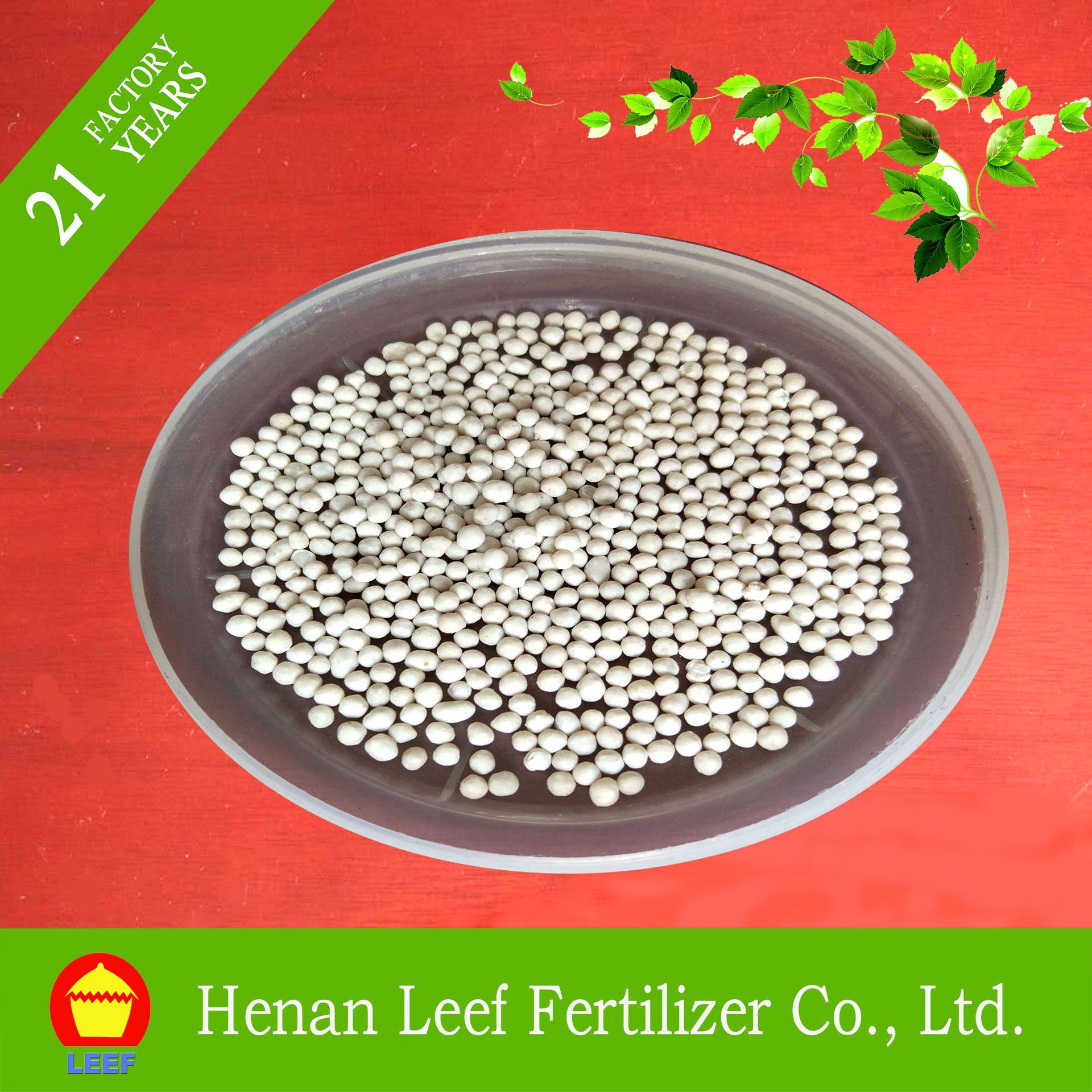 MU缓释肥脲甲醛高尔夫草坪肥球道肥园林绿化景观肥