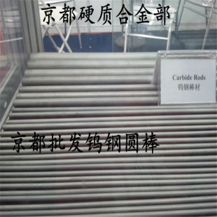 �Ǵ����u䓰�NA70 �u�ⒺϽ�NA30 �����o��ϵ�кϽ�