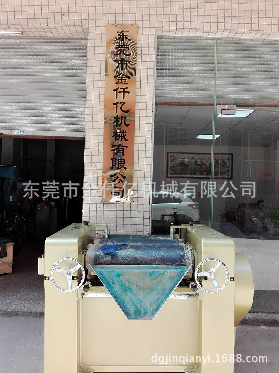 现货供应实验室三辊机 油漆油墨三辊研磨机 油漆油墨色浆研磨机