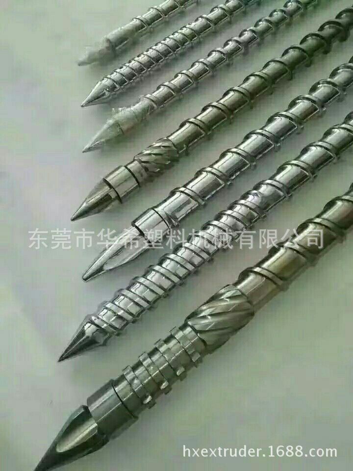 双合金注塑螺杆