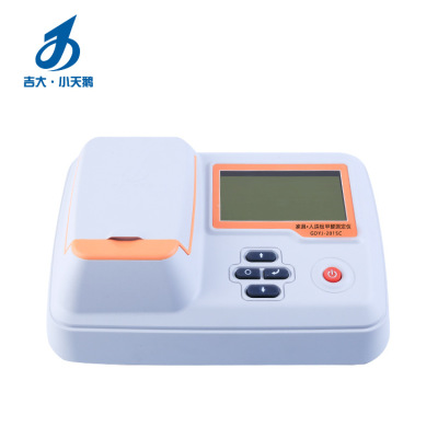 吉大小天鹅直销GDYJ-201SC家具人造板甲醛测定仪 精准智能控制