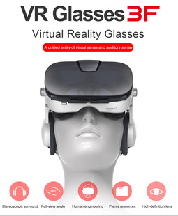 FIIT VR 3F Нейтральный виртуальная реальность шлем VR очки 3D Game Stereo Наушники окружают аудиовизуальные очки
