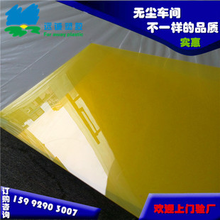 ����̫ԭ������Դ��ɫPPƬ�ľ��� ���z����PP�zƬ��ȼPPƬ