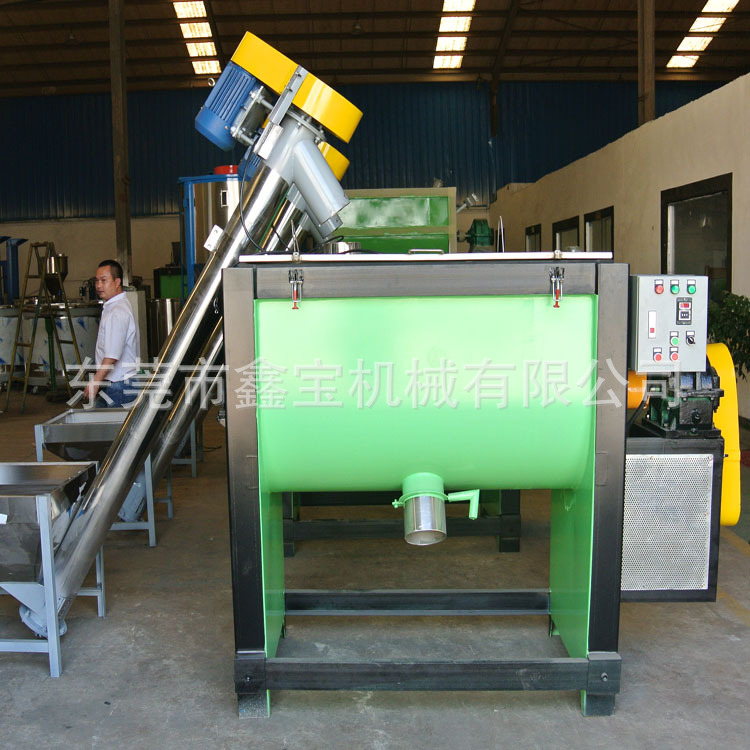 长期供应加热塑料搅拌机 卧式粉体搅拌机配套称重打包成套设备