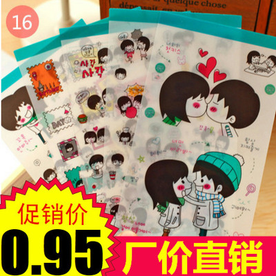 the republic of korea transparent lovers waterproof lovely DIY album Diary Books Sticker Cartoon mobile phone Decorative stickers