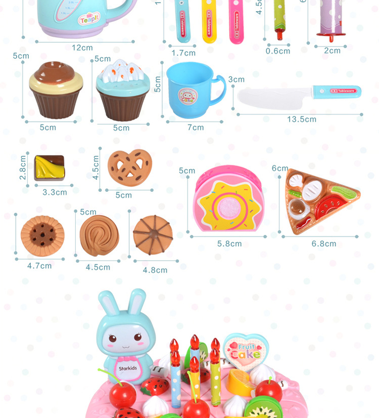 暖色蛋糕86件套-详情_14