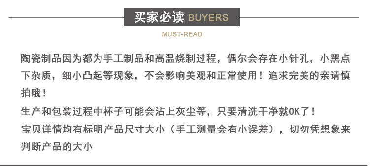 QQ图片20170629161146