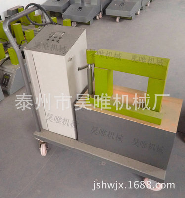 现货微电脑感应加热器HA型轴承加热器感应轴承加热器包邮|ms