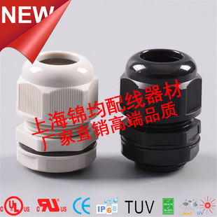 ULCE�J�C������|��ˮ���^,������|���^,��|�̶��^���m�^���Ϻ�