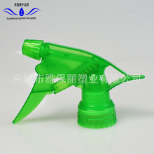 余姚厂家供应手扣式塑料喷枪28/400香水喷头乳液泵氧化铝农用喷雾