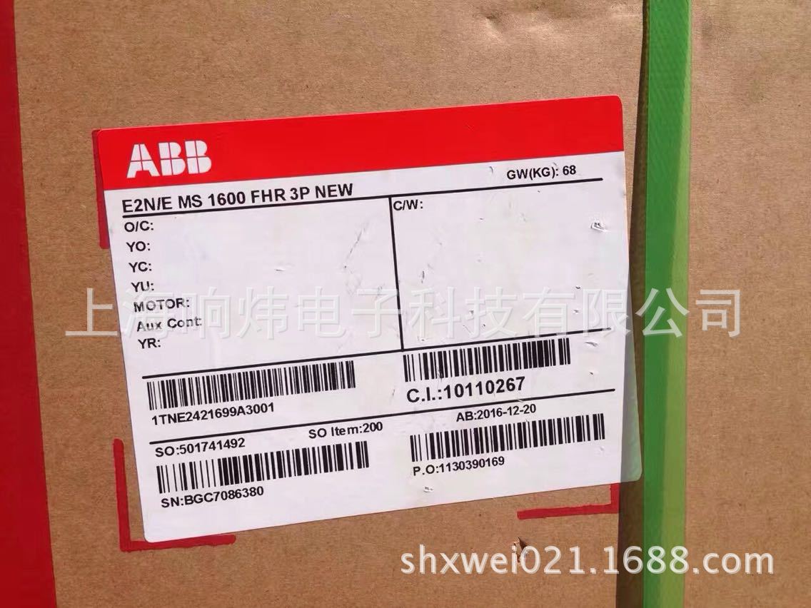 FS300R17KE3/AGDR-76C S  FS300R17KE3/AGDR-76C S