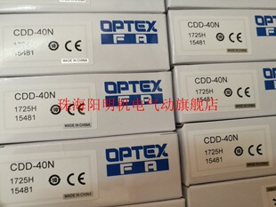 ԭ�bȫ��OPTEX�W��ʿ��늂�����ssl-2j04-g10me-r.SYL-1208-G0M