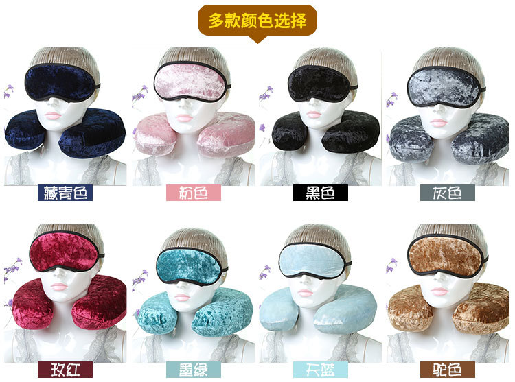 钻石绒小u枕UJ0025_05