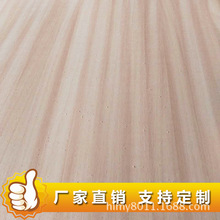 供应奥古曼直拼板 18mm实木拼接板木质家具直拼板地板实木板材