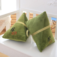 毛绒玩具定制粽子公仔端午节促销品可定制logo工厂直供可一件代发