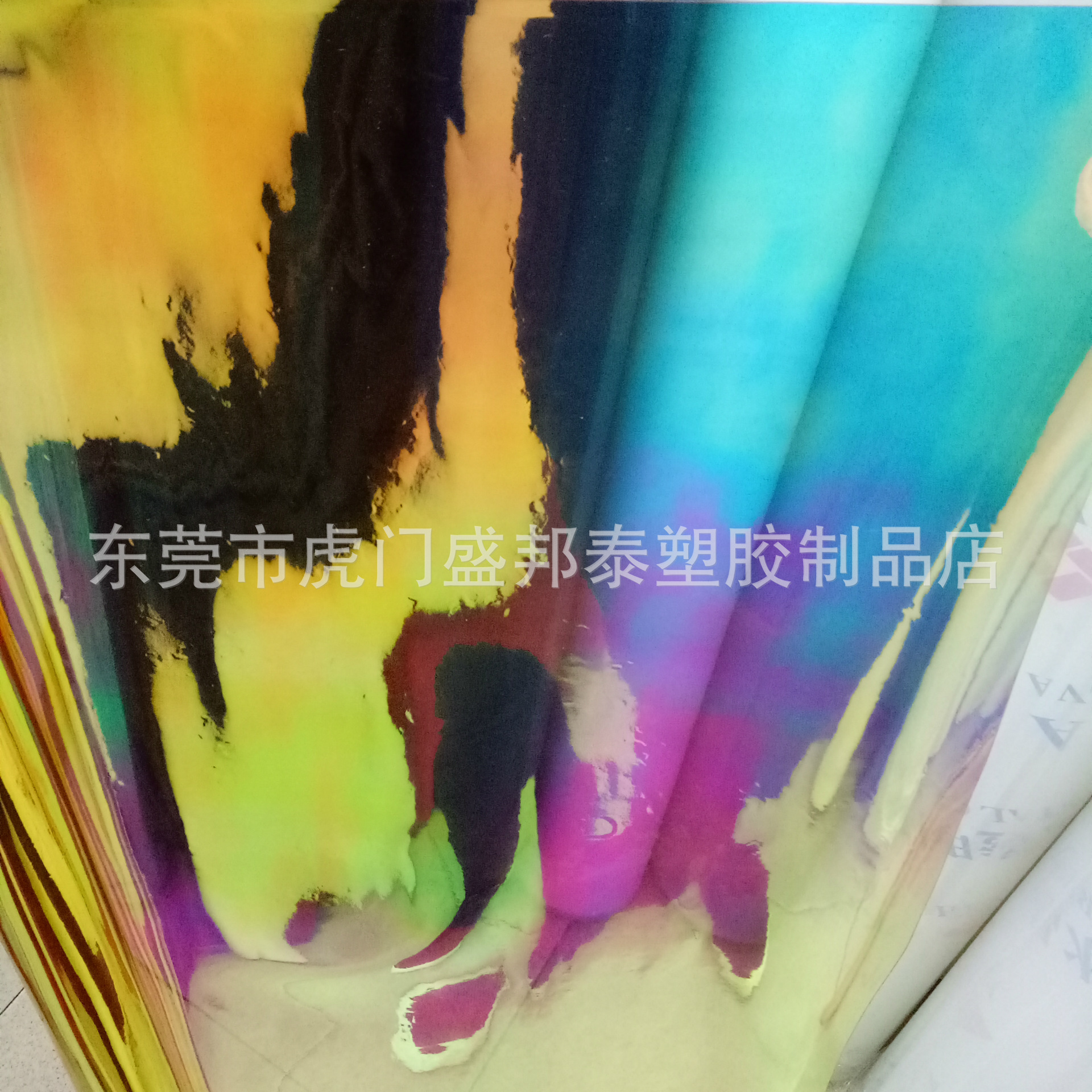厂家销售幻彩膜 PVC复合彩虹膜 TPU幻彩膜 厂家直销 品质保证
