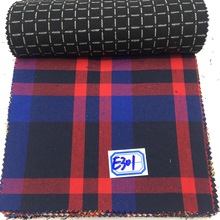 全棉法兰绒斜纹色织格子布 高档磨毛经典格子衬衫面料 加工定制