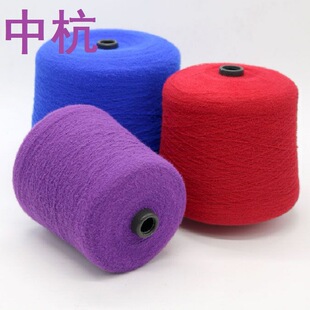 �ﶬë���� ����ë ��ë��100%���� 0.7-5����  �طN��ʽ����