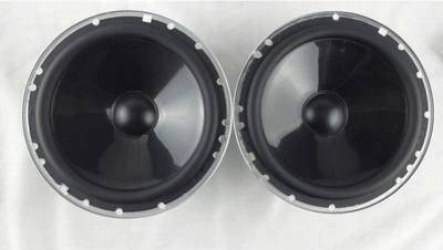 Car speaker/subwoofer 6.5-inch suit speaker