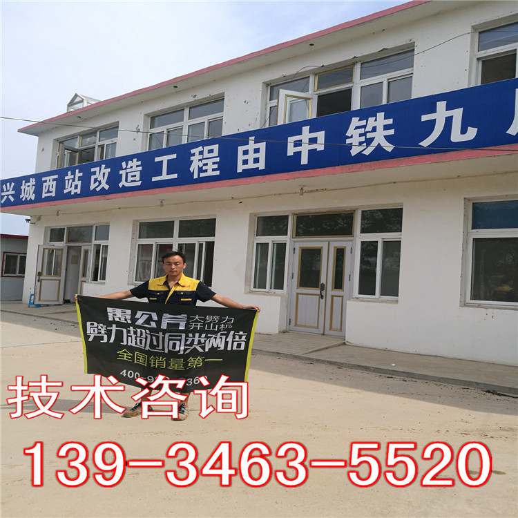 云南丽江板材电动石材开裂机