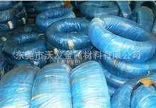 �M��9254���ɾ� �����M��SAE9254����䓾� ����0.5���ɾ�55��