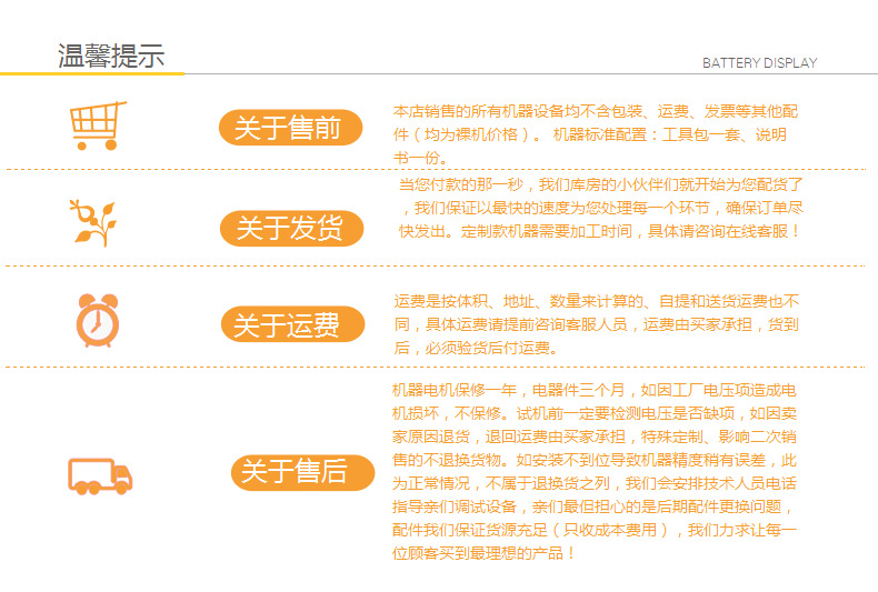 板材封边机 木工板式家具封边专用全自动封边机 半自动封边机 板材封边机 木工板式家具封边专用全自动封边机 半自动封边机