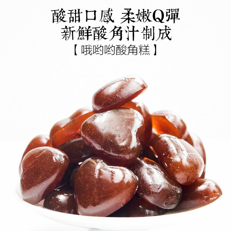 源头厂家批发代发云南特产酸角糕 弯钩果 酸角糕正规QS可 代加工