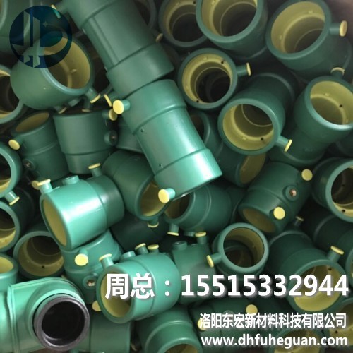 QQ图片20170503141116_conew3