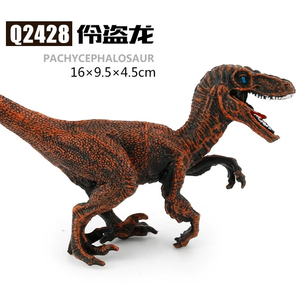 Игрушка, реалистичный динозавр, Tyrannosaurus Rex
