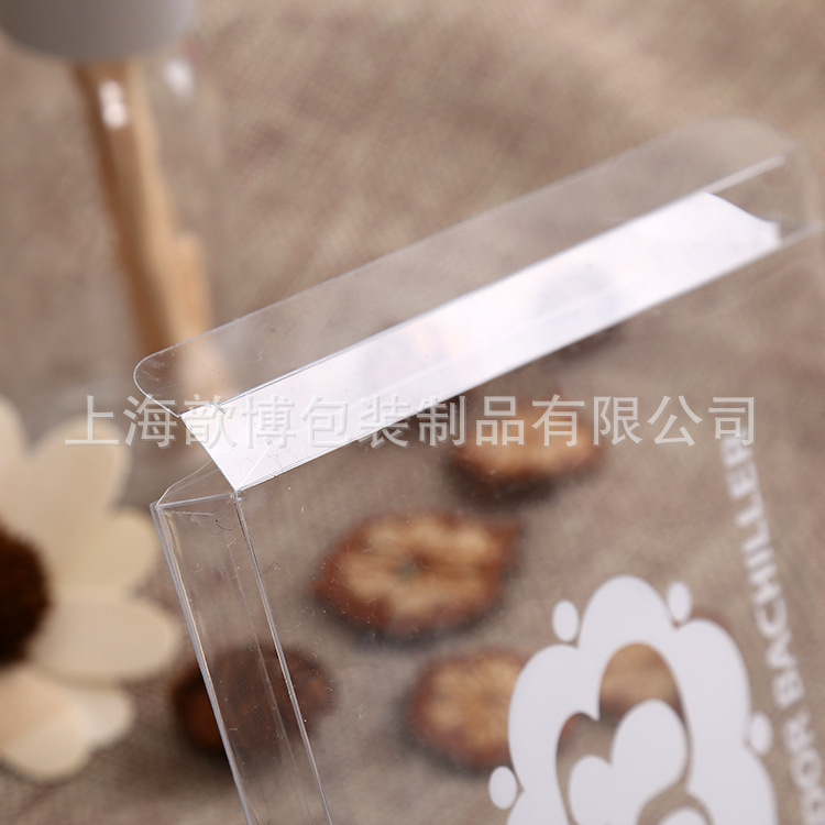 定制PVC环保盒PVC透明塑料盒UV印刷高频包装盒高端定制LOGO