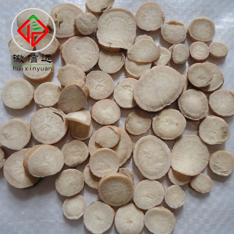 工厂徽信远道地中药材白芍无硫磺白芍选片白芍统片白芍粉价格优惠|ms