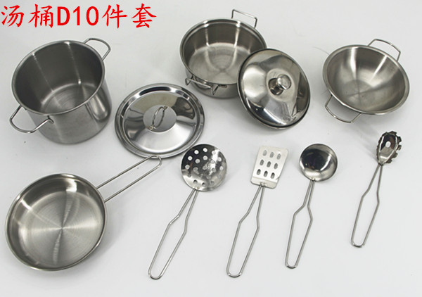 汤桶10件套-4勺9.06_副本