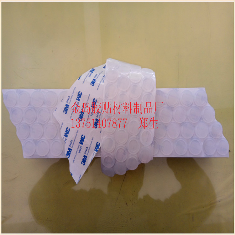 圆形白色硅胶脚垫背3M胶