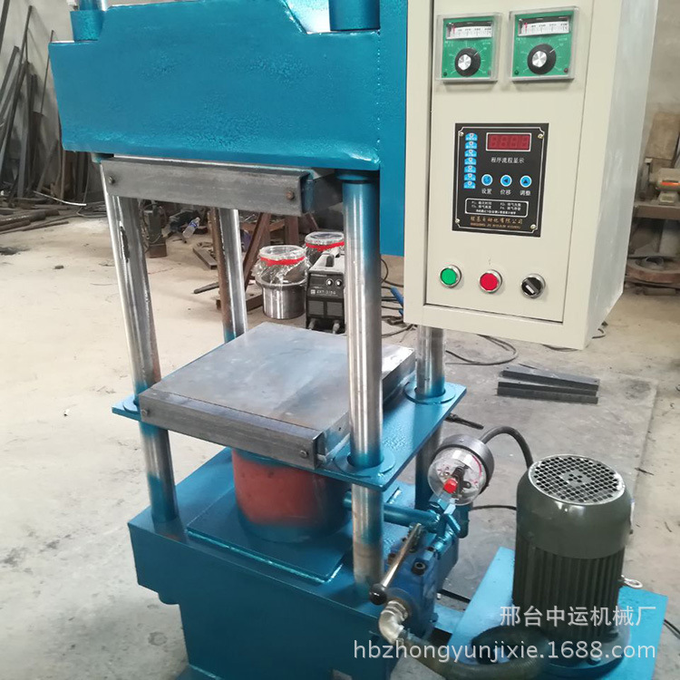 全自动硅胶硫化机小型平板实验热压机压力机液压电加热