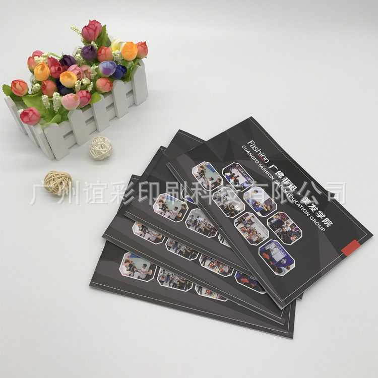 印刷 小册子说明书质保卡使用册子小说明卡售后卡服务卡个性定制