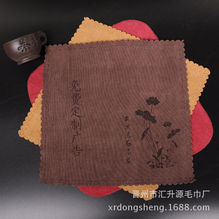 中國風磨絨茶巾比純棉吸水30茶巾茶具印花茶巾 茶布抹布茶具贈品