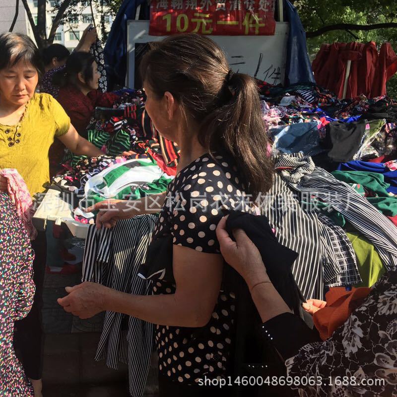 微信图片_20170605094159