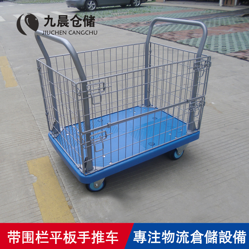 double-deck Purse net wheelbarrow Electricity supplier enclosure sorting Mute Flatbed trolley Logistics truck wholesale