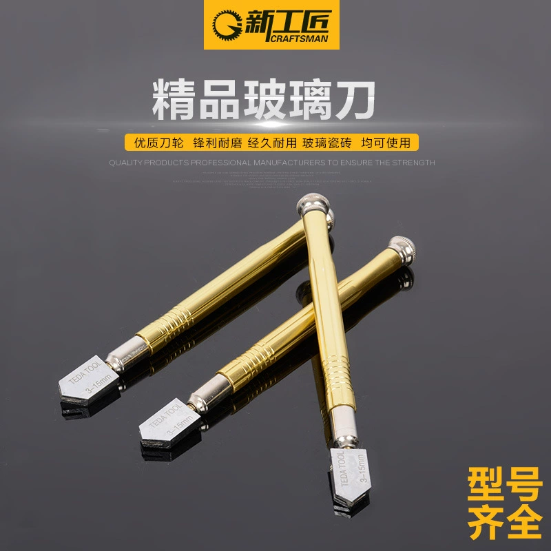 Керамическая плитка стеклянная резка нож Лезвие колесо высокое качество прямая ручка стеклянная головка лезвия ножа стеклянная ручка Лезвие колесо