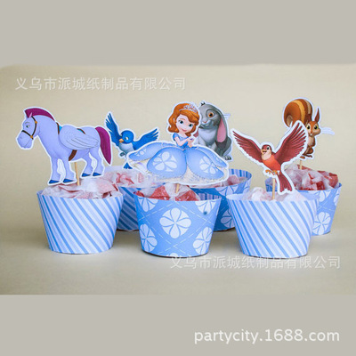 Su Feiya princess Cake Inserted card Girth Theme Party Dessert decorate baby Birthday Cake plug-in unit