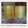 打包生产塑料打草绳制绳机