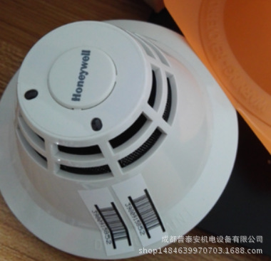 霍尼韦尔 Honeywell XLS-PS 感烟探测器