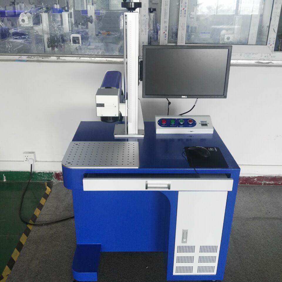 CO2激光打标机30W高速二氧化碳激光喷码机诚信为本厂家直销