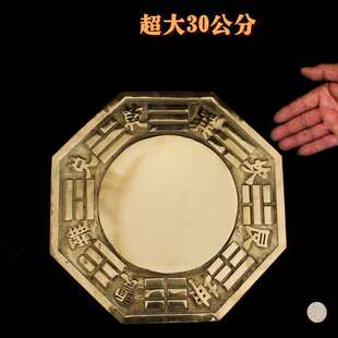 �ش�̖���S�~�����R27����30���װ��R͹�R̫�O��ƽ�R���~�����R