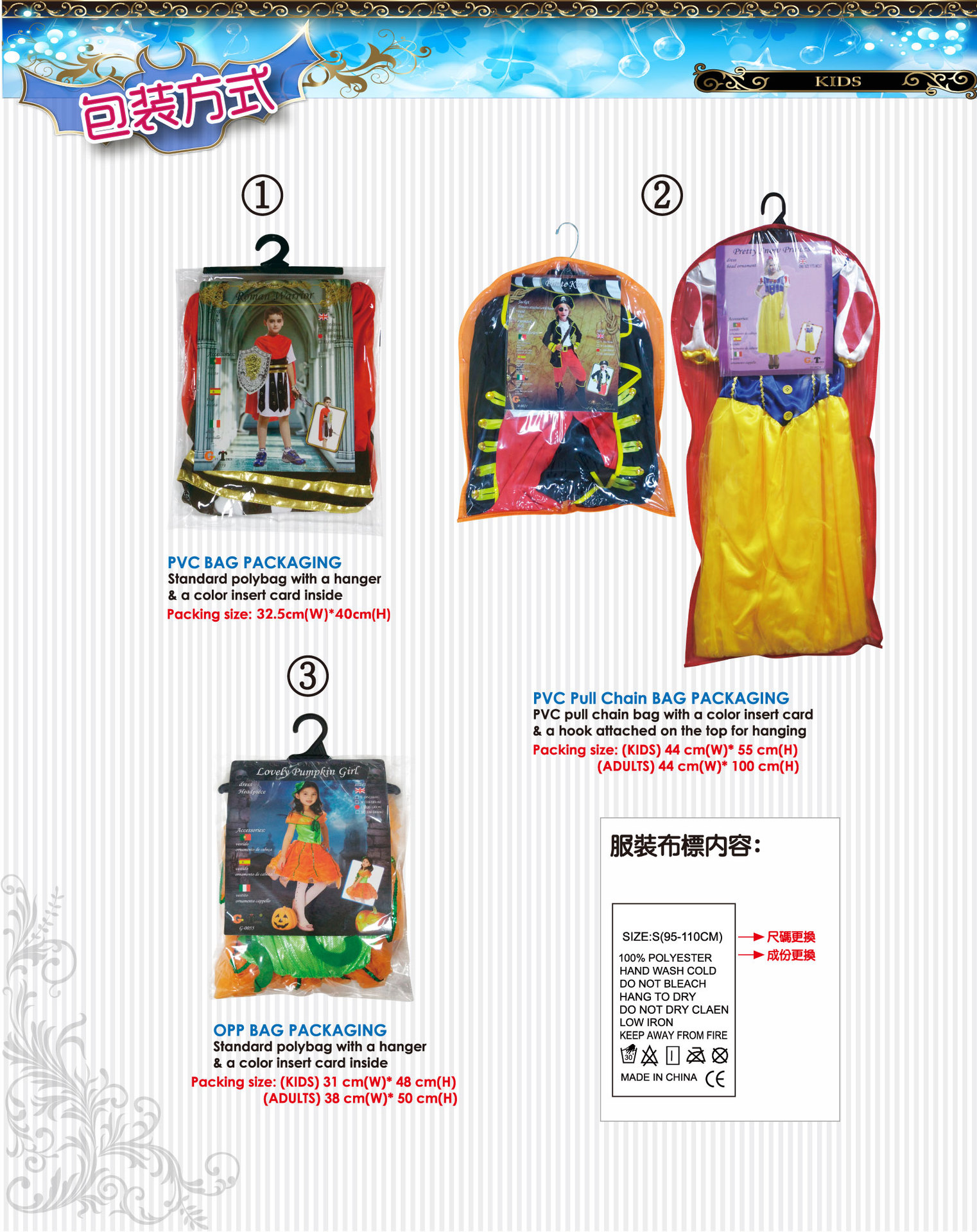 Hwan-woo, Halloween party, stage performance costume,B-0029 five-piece magician, magic costume detail image 6