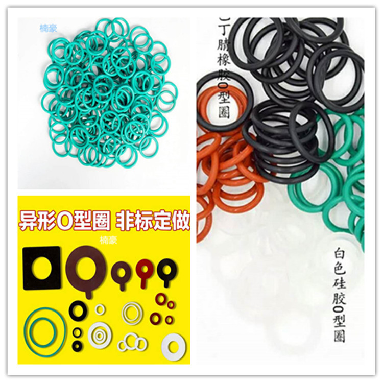 266532356104674842_副本_副本