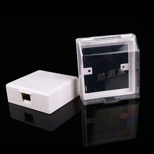 Self-produced and sold 86 type switch splash-proof box kitchen bathroom bathroom socket waterproof box transparent protective cover