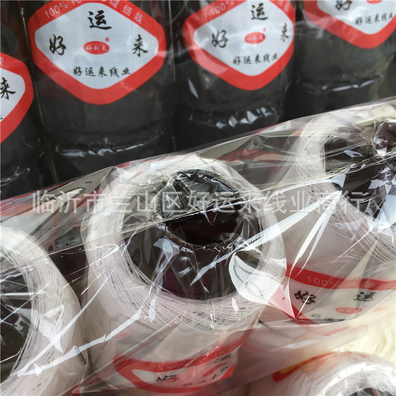 105号大管缝被线-4